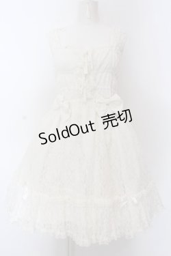 画像1: metamorphose / ラメ総レースシャーリングジャンパースカート  シロ O-25-02-27-1025-ME-OP-IG-OS