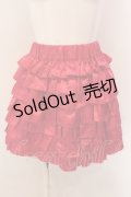 LISTEN FLAVOR / サテンティアードスカート  ピンク O-25-02-27-011-PU-SK-IG-OS