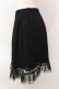 画像2: PEACE NOW / リボンテープチュールスカート M ブラック O-25-02-27-013-PU-SK-IG-ZI (2)