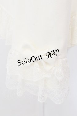 画像4: axes femme / 裾レースショートコート M キナリ O-25-02-28-046-AX-CO-OW-OS