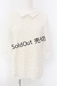 axes femme / レース切り替え襟付きトップス M アイボリー O-25-02-28-006-AX-TO-IG-OS
