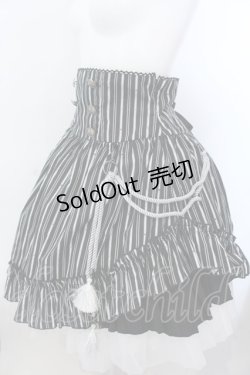 画像2: PUTUMAYO / Midnight Paradeアシメスカート  ブラック O-25-02-28-1003-PT-SK-OW-OS