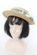 画像2: Emily Temple cute / Margueriteストローハット  ナチュラル×グリーン O-25-02-28-1050-ET-AC-OW-OS (2)