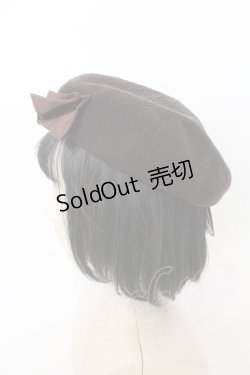 画像2: m petit by misako / AMリボンサーモベレー  ブラウン O-25-05-30-1076-LO-AC-IG-OS