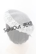 m petit by misako / TT*AMレースBベレー  グレー O-25-02-28-1061-LO-AC-IG-OS