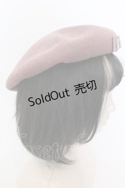 画像3: m petit by misako / NINA'Sコラボベレー  ピンクベージュ O-25-05-30-1078-LO-AC-IG-ZT437