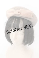 m petit by misako / AMリボンサーモベレー  ベージュ O-25-05-30-1079-LO-AC-IG-ZT437