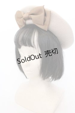 画像1: 【SALE】Maison de FLEUR / マットサテンリボンフェルトベレー  ベージュ O-25-05-30-1084-LO-AC-IG-ZT437