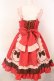 画像5: Angelic Pretty / Waffle Heartジャンパースカート（2022年）  アカ O-25-02-28-1012-AP-OP-OW-OS (5)