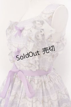 画像2: Wheat House / Wonderland Gardenジャンパースカート L ラベンダー O-25-02-28-1002-LO-OP-OW-ZY