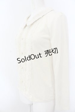 画像2: axes femme / 襟付ブラウスデザインプルオーバー M キナリ O-25-02-28-1014-AX-TO-OW-OS