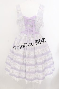 画像4: Wheat House / Wonderland Gardenジャンパースカート L ラベンダー O-25-02-28-1002-LO-OP-OW-ZY