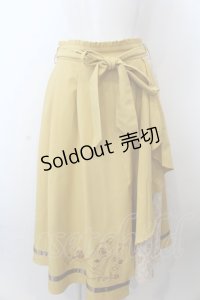 axes femme / 【美女と野獣】フリルスカート M イエロー O-25-02-28-1028-AX-SK-OW-ZT018