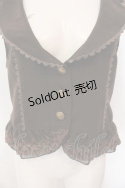 画像2: axes femme / 裾刺繍ベスト M ブラウン O-25-02-28-059-AX-TO-OW-OS