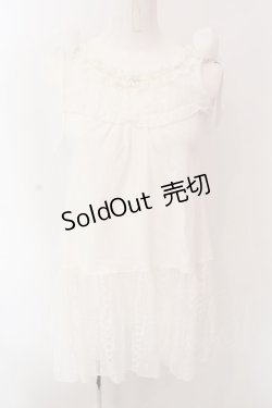 画像1: axes femme / 肩リボンロングインナー F シロ O-25-02-28-060-AX-TO-OW-OS