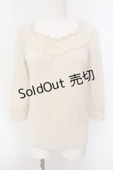 axes femme / レースパール配色カットソー M アイボリー O-25-02-28-008-AX-TO-IG-OS