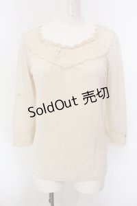 axes femme / レースパール配色カットソー M アイボリー O-25-02-28-008-AX-TO-IG-OS