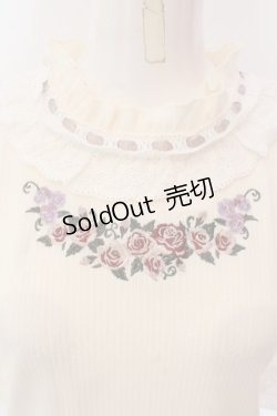 画像2: axes femme / バラの花刺繍レース切替プルオーバー F キナリ O-25-02-28-064-AX-TO-OW-OS