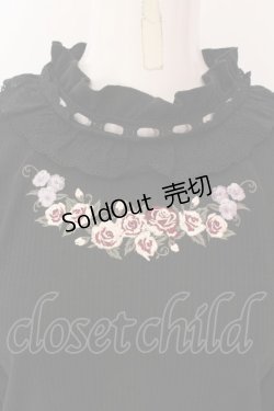 画像2: axes femme / バラの花刺繍レース切替プルオーバー F クロ O-25-02-28-065-AX-TO-OW-OS