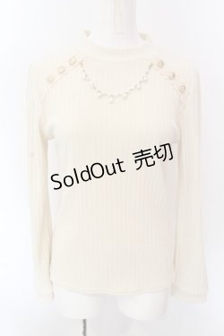 画像1: axes femme / パール付きリブニット M キナリ O-25-02-28-069-AX-TO-OW-OS