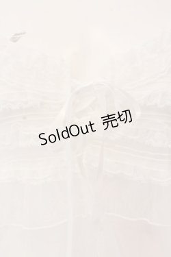 画像2: axes femme / フリルチュールビスチェ F シロ O-25-02-28-075-AX-TO-OW-OS