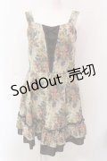 axes femme / ゴブランジャンパースカート M キナリ×ブラウン O-25-02-28-087-AX-JA-OW-OS