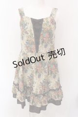 axes femme / ゴブランジャンパースカート M キナリ×ブラウン O-25-02-28-087-AX-JA-OW-OS