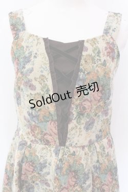 画像2: axes femme / ゴブランジャンパースカート M キナリ×ブラウン O-25-02-28-087-AX-JA-OW-OS