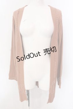 画像1: axes femme / テレコトッパーカーディガン M オレンジ O-25-02-28-011-AX-TO-IG-OS