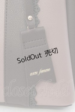画像2: axes femme / タグチャーム付き配色バッグ  ピンク×ブラウン O-25-02-28-099-AX-BG-OW-OS