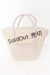axes femme / バラ型押しポケットかごバッグ  ナチュラル×ピンク O-25-02-28-100-AX-BG-OW-OS