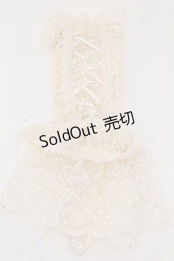画像2: axes femme / 編上レースアームカバー  キナリ O-25-02-28-103-AX-ZA-OW-OS