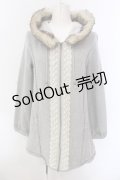axes femme / ファー付き裏起毛パーカー  グレー O-25-02-28-014-AX-TO-IG-OS