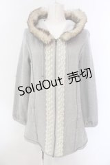 axes femme / ファー付き裏起毛パーカー  グレー O-25-02-28-014-AX-TO-IG-OS
