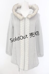 axes femme / ファー付き裏起毛パーカー  グレー O-25-02-28-014-AX-TO-IG-OS