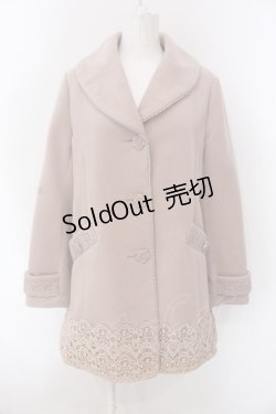 画像1: axes femme / 薔薇ボタンコート M ピンクベージュ O-25-02-28-003-AX-CO-IG-OS