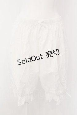 画像1: axes femme kawaii / コットンドロワーズ M シロ O-25-02-28-026-AX-PA-IG-OS