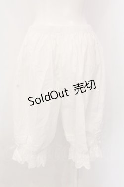 画像4: axes femme kawaii / コットンドロワーズ M シロ O-25-02-28-026-AX-PA-IG-OS