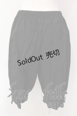 画像4: axes femme kawaii / コットンドロワーズ M クロ O-25-02-28-027-AX-PA-IG-OS