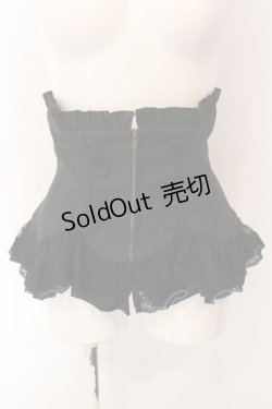 画像1: Sheglit / "quartet"コルセット M ブラック×ブルー O-25-03-06-052-EL-JA-OW-OS