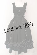 Amavel / Dark Chember Maidロングエプロンジャンパースカート  クロ×グリーン O-25-03-06-054-CA-SK-IG-OS