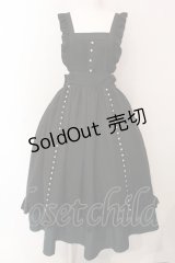 Amavel / Dark Chember Maidロングエプロンジャンパースカート  クロ×グリーン O-25-03-06-054-CA-SK-IG-OS