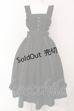 画像1: Amavel / Dark Chember Maidロングエプロンジャンパースカート  クロ×グリーン O-25-03-06-054-CA-SK-IG-OS