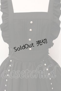 画像2: Amavel / Dark Chember Maidロングエプロンジャンパースカート  クロ×グリーン O-25-03-06-054-CA-SK-IG-OS