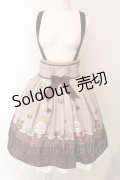 Amavel / Petit Chocolatry サス付きスカート  ブラウン O-25-03-06-055-CA-SK-IG-OS