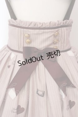 画像2: Amavel / Petit Chocolatry サス付きスカート  ブラウン O-25-03-06-055-CA-SK-IG-OS