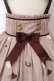 画像2: Amavel / Petit Chocolatry サス付きスカート  ブラウン O-25-03-06-055-CA-SK-IG-OS (2)