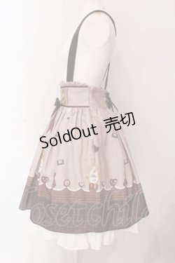画像4: Amavel / Petit Chocolatry サス付きスカート  ブラウン O-25-03-06-055-CA-SK-IG-OS