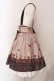 画像4: Amavel / Petit Chocolatry サス付きスカート  ブラウン O-25-03-06-055-CA-SK-IG-OS (4)