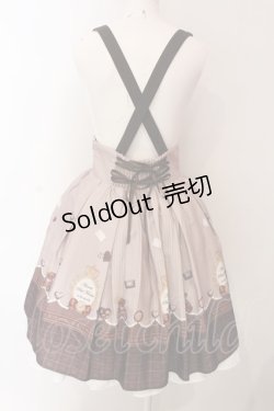 画像5: Amavel / Petit Chocolatry サス付きスカート  ブラウン O-25-03-06-055-CA-SK-IG-OS